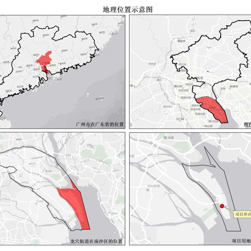 南沙三期1號(hào)閘口（進(jìn)港閘口）擴(kuò)建項(xiàng)目